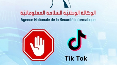 L'Ansi alerte sur une faille de sécurité sur TikTok