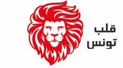 قلب تونس ينفي ادعاءات عبير موسي ويدعوها إلى تقديم البراهين