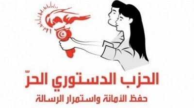 كتلة الدستوري الحر تودع مشروع لائحة حول الملف الليبي