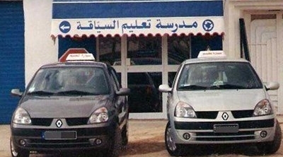 استئناف إجراء امتحانات رخص السياقة وخدمات الفحص الفني الدوري ومعاينة العربات
