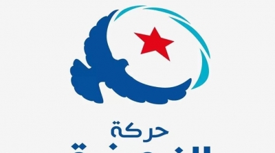النهضة تعبّر عن رفضها التام لتحركات بالبرلمان بغاية تشكيل كتلة نيابية جديدة 