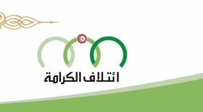 الجامعة العامة للإعلام تدعو إلى مقاطعة ائتلاف الكرامة