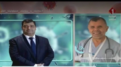 الدكتور الخاص لروني الطرابلسي يكشف حالته الصحية 
