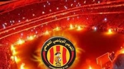 L’Espérance : vente des cartes d’adhérents pour la saison 2019/2020