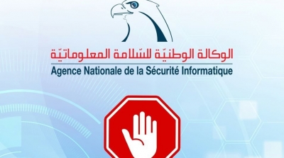 L’ANSI met en garde les utilisateurs de Facebook contre une nouvelle vague de phishing
