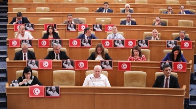 رفض مشروع لائحة رفض التدخل الخارجي في ليبيا