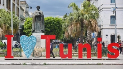 Retrait de la Tunisie de la liste noire de l’Union européenne