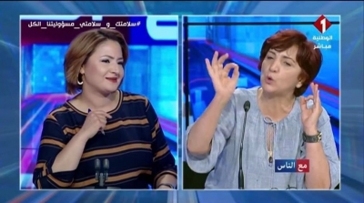 سامية عبو تهرسل صحفية الوطنية الاولى و تتهمها بعدم الحياد