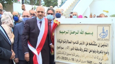 المحكمة الادارية ترفض ايقاف صندوق الزكاة بالكرم