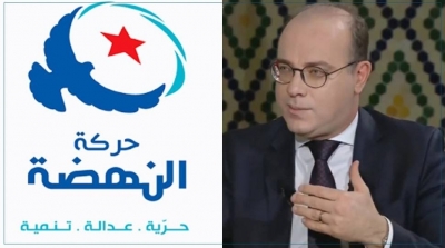 النهضة تعبر عن استيائها من الفخفاخ