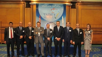 Assemblée Générale du TABC