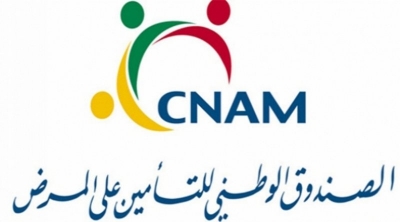 إنتهاء العلاقة التعاقدية بين أطباء القطاع الخاص و الكنام 