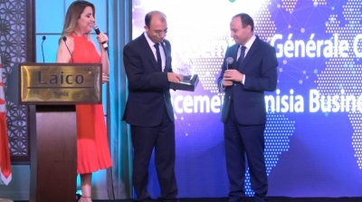 TABC lance le 'Tunisia Business Council Worldwide'