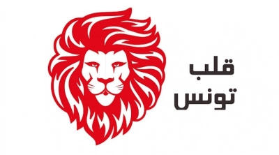 قلب تونس يقرر مقاطعة التصويت على اللوائح المعروضة في البرلمان