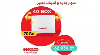 Ooredoo Tunisie lance une nouvelle promotion 4G Box à un prix doux
