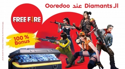 INEDIT ! Les Diamants Free Fire chez Ooredoo Tunisie 