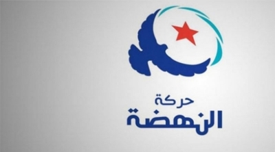 النهضة تقرر الدخول في مفاوضات مع قيس سعيد لتشكيل حكومة جديدة