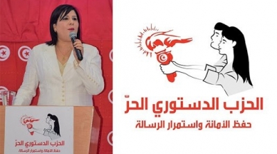 لأول مرة..الدستوري الحر يتصدر نوايا التصويت للانتخابات التشريعية 