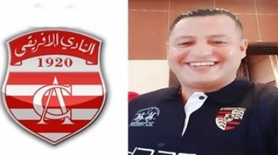 شبهة تدليس في ملف البوغديري المترشح لرئاسة الإفريقي 