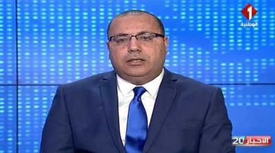 تعيينات في سلك مديري أقاليم الأمن الوطني