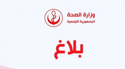 تونس تسجل 8 إصابات جديدة بفيروس كورونا