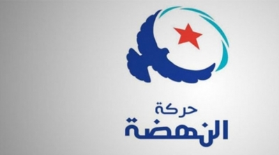من بينهم قيادي سابق في حزب التكتل..النهضة ترشح 3 أسماء لرئاسة الحكومة