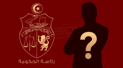 اليوم : آخر أجل لقبول الأسماء المقترحة لرئاسة الحكومة