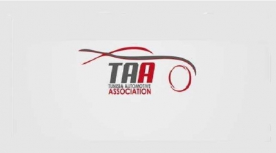 الجمعية التونسية لمصنعي مكونات السيارات تصادق على تحيين ميثاق القدرة التنافسية