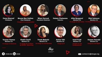 Tunisie : Composition du nouveau bureau de l'ATUGE
