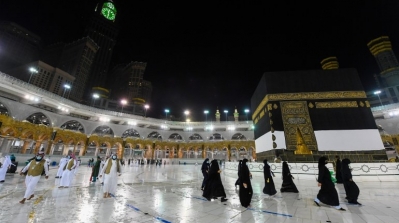 انطلاق مناسك الحج وسط إجراءات غير مسبوقة