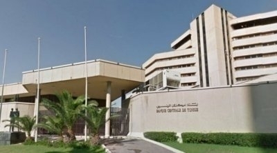 البنك المركزي يقرر الابقاء على نسبة الفائدة المديرية دون تغيير