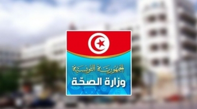 وزارة الصحة تنفي اتخاذ اجراءات مزعومة تتعلق بمنع انتشار كورونا 
