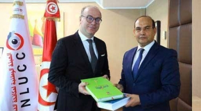 شركة VIVAN تُقاضي هيئة مكافحة الفساد