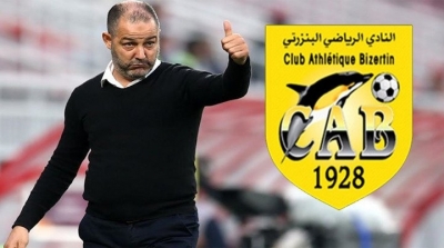 قيس اليعقوبي مدربا جديدا للنادي البنزرتي