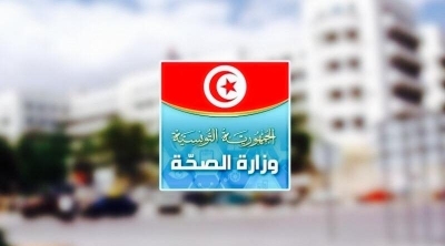 Tunisie : 41 cas de contamination par le coronavirus dont 7 cas locaux