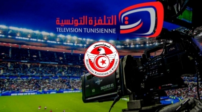 التلفزة الوطنية تنقل مباراة اتحاد بنقردان والترجي الرياضي