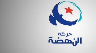 النهضة تنفي دعوتها لانتخابات تشريعية مبكرة (وثيقة)