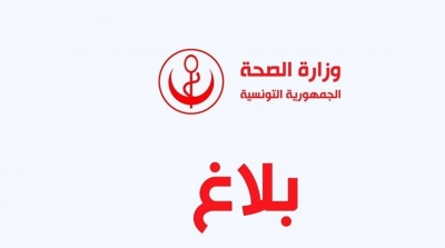 تونس تسجل 14 إصابة جديدة بفيروس كورونا