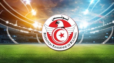 Foot : le programme des matches de la 21 journée de Ligue 1