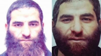 الداخلية تدعو المواطنين للإبلاغ عن عنصر إرهابي 