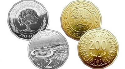 BCT : Mise en circulation de deux nouvelles pièces de monnaie
