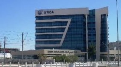 L’UTICA appelle à convenir sur un programme de sauvetage économique