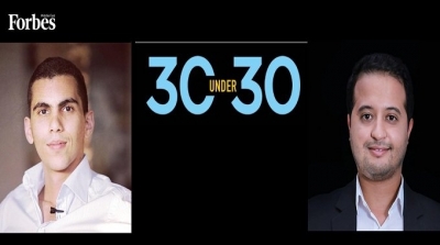 Deux Tunisiens dans le classement 30 under 30 de Forbes Middle East