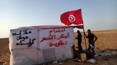 معتصمو الكامور يهددون : 'لن تُفتَح الفانا إلاّ على جثثنا'