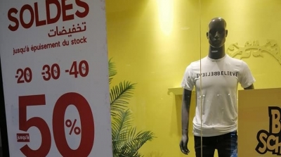 La période des soldes d’été prolongée jusqu’au 30 septembre 2020