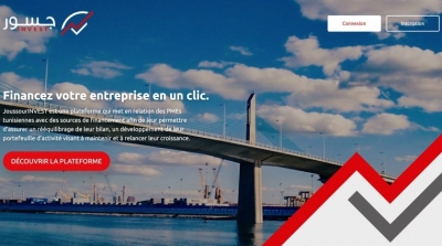 Lancement de la première plateforme de financement en capital tunisienne JoussourInvest.tn