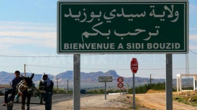 نحو فرض حظر التجول في سيدي بوزيد 
