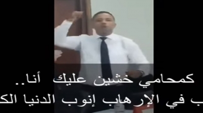 سيف الدين مخلوف يهاجم عبير موسي بعبارات نابية  (فيديو)