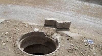 المرسى : وفاة طفلة الـ5 سنوات اثر سقوطها في بالوعة مياه الصرف الصحي