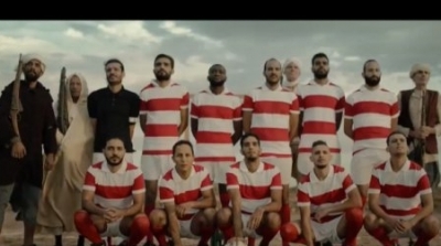 'حمراء وبيضاء' فيلم يحتفى بمائوية الإفريقي 